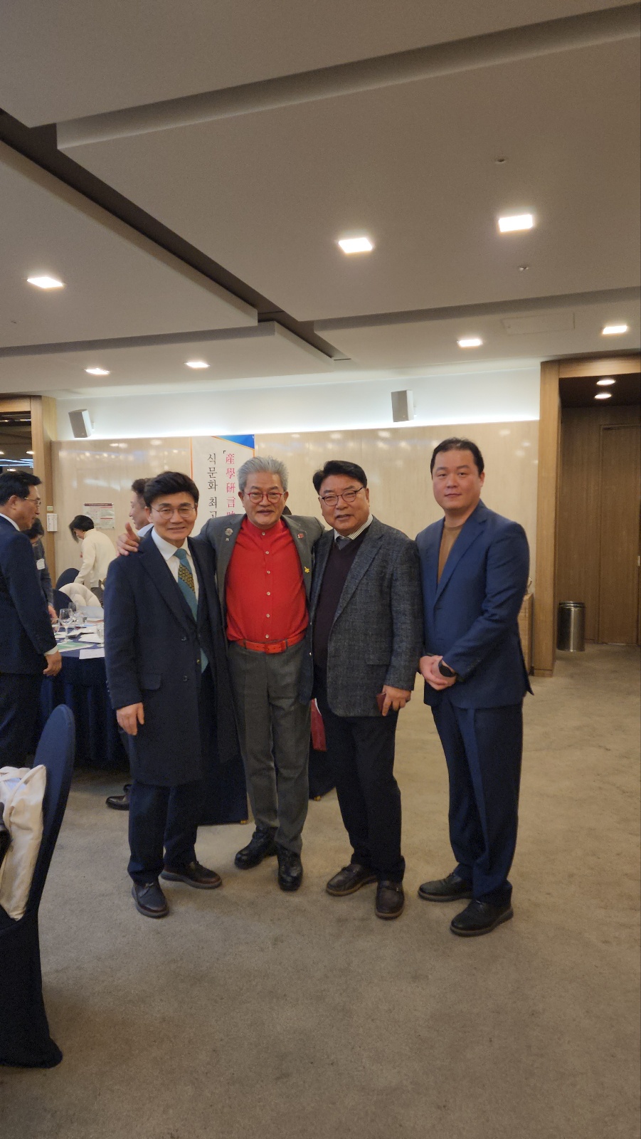 식애인포럼( 홍기훈회장) 총회참석