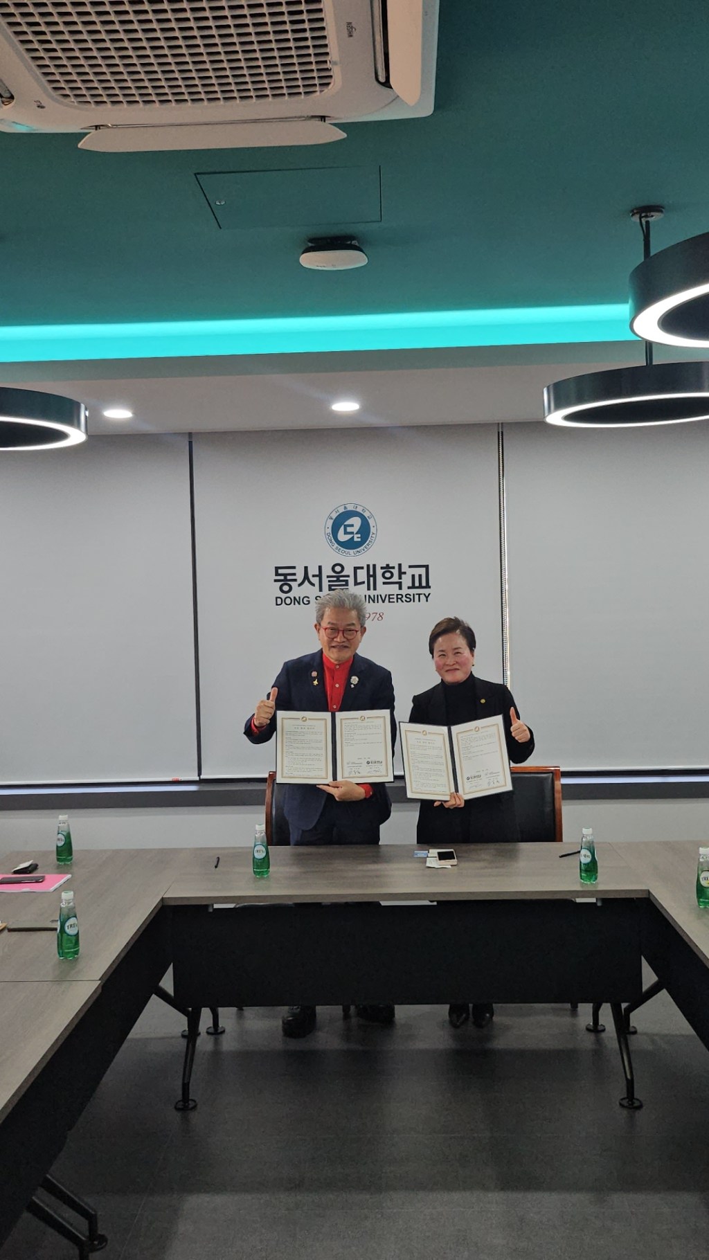 동서울대학교 우리식품제조협업인협회와의 상호협력&nbsp;협약식