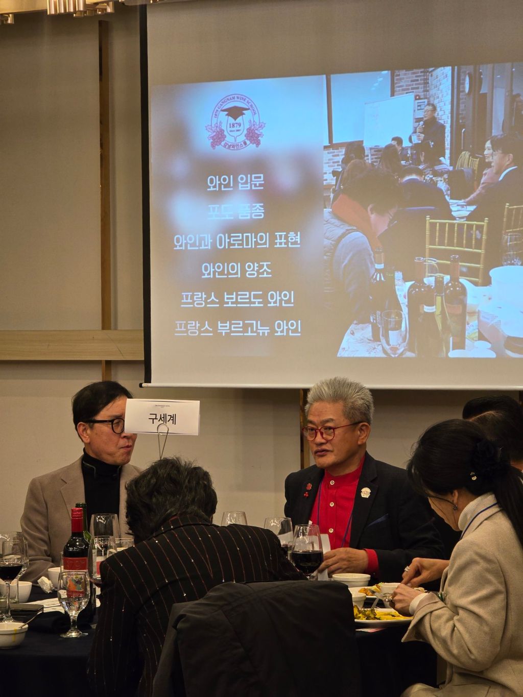 First class of the&nbsp;51st